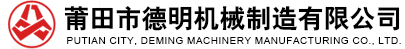 四川固然美化工科技有限公司